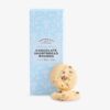 Chocolate_Chunks_Shortbreads_in_Carton_150g_2-mc CARTWRIGHT & BUTLER 巧克力塊奶油餅乾開封或側面細節,呈現餅乾質地與紙盒工藝