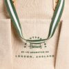 HARRODS-Large-Jute-Garden-Tote-Bag_3-mc Harrods 黃麻托特包內部結構,展示隔層與多口袋收納設計