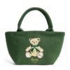 HARRODS-Mini-Henry-Bear-Tote-Bag_1-mc Harrods 亨利熊手提包側面角度,展示包體深度與雙提手細節