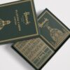 HDAT2530001-55_2 Harrods 撲克牌兩副裝開盒展示,精緻紙質牌面與品牌標誌特寫