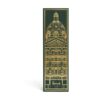 HDAT2530004-55_1-uni 英國 Harrods 綠色木製疊疊樂積木塔完整外觀,積木整齊堆疊展示