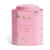 HDFT2630002-13_1-uni 英國 Harrods With Love 散裝茶葉粉紅紀念鐵罐正面,印有品牌金色字樣與愛心設計